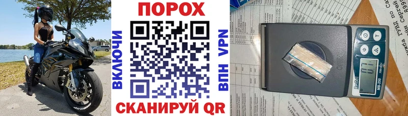 Купить  Высоковск  Амфетамин Розовый 