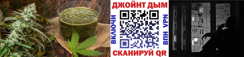 Купить закладки  Высоковск  Печенье с ТГК конопля 