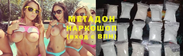 2c-b Кодинск