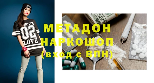 2c-b Кодинск