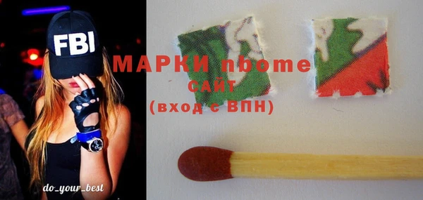 спайс Козельск