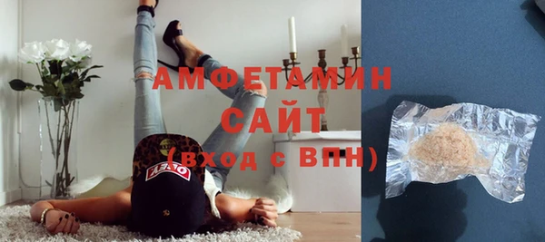 2c-b Кодинск