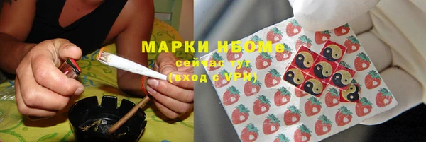 спайс Коряжма