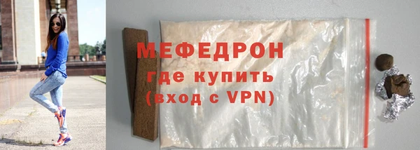 2c-b Кодинск