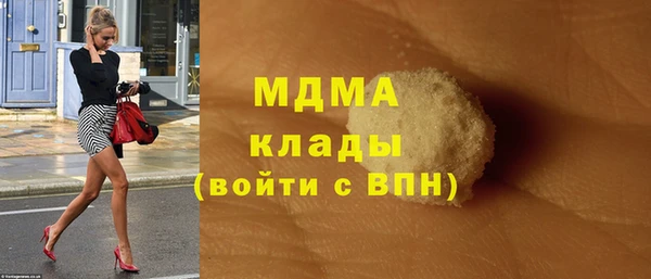 спайс Козельск