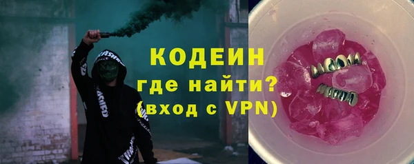 спайс Козельск