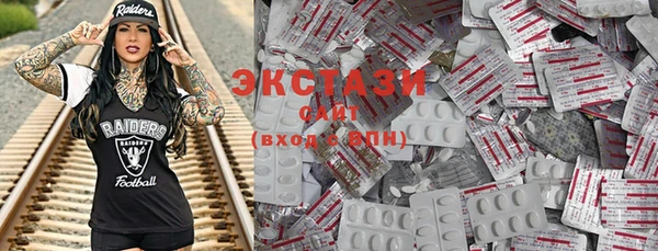 спайс Козельск