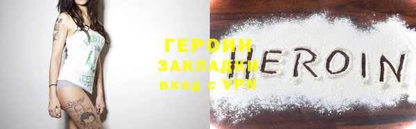2c-b Кодинск