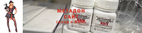 спайс Козельск