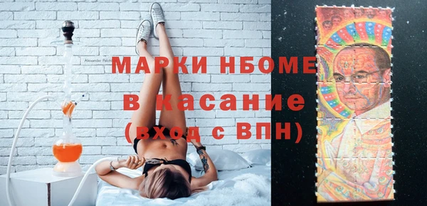 кристаллы Корсаков
