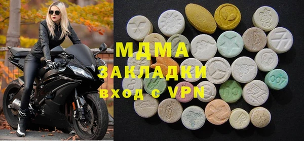 спайс Козельск