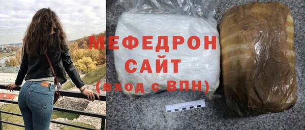 спайс Козельск