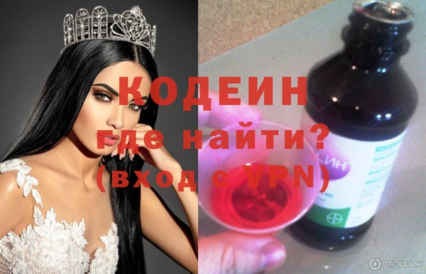 спайс Козельск