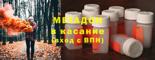спайс Козельск