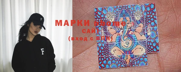 дистиллят марихуана Козловка