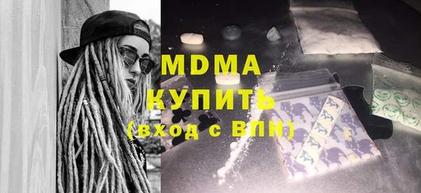 спайс Коряжма