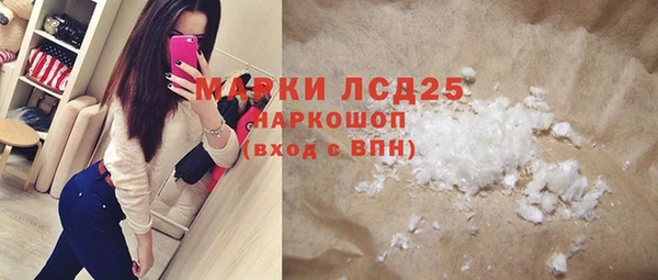 кристаллы Корсаков