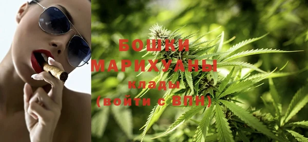 дистиллят марихуана Козловка
