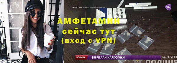 дистиллят марихуана Козловка