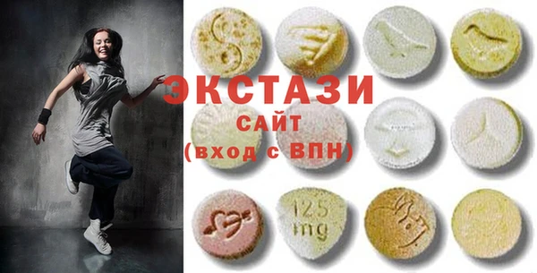 дистиллят марихуана Козловка