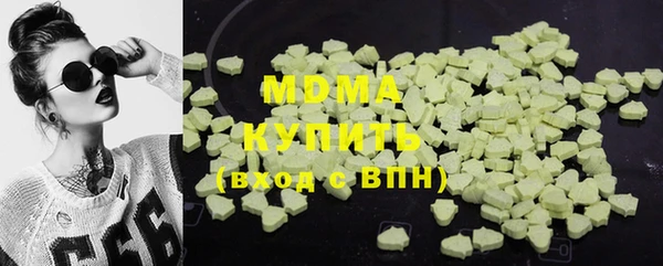 2c-b Кодинск