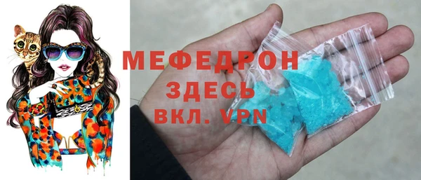 дистиллят марихуана Козловка