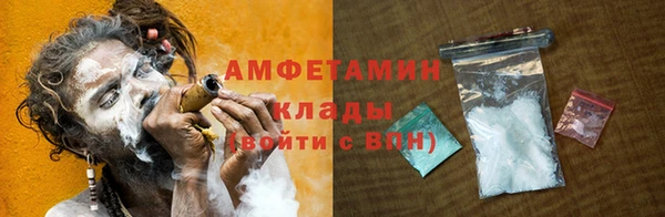 спайс Козельск