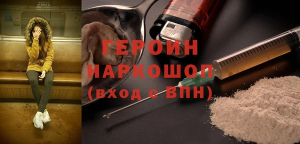 2c-b Кодинск