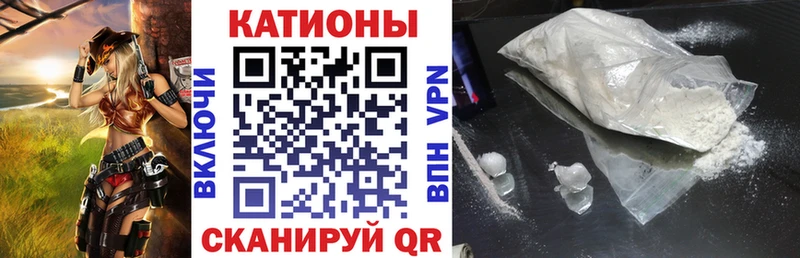 Мефедрон 4 MMC  Купить где  Высоковск 